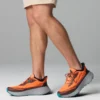 Men Konos Trillium ATR™ Shoe