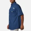 Men PFG Bonehead™ Short Sleeve Shirt – Tall Men PFG Bonehead™ Short Sleeve Shirt – Tall