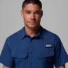 Men PFG Skiff Guide™ II Short Sleeve Shirt