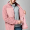 Women Stellar Path™ Full Zip Fleece Jacket